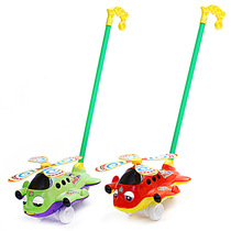 1-3 years old baby toddler trolley educational toy baby elf hand push plane will spit tongue