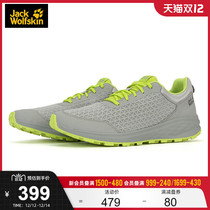 JackWolfskin German Wolf Claw Spring and Summer City Outdoor Mens Casual Shoes Fashion Breathable Lightweight Anti-Slip