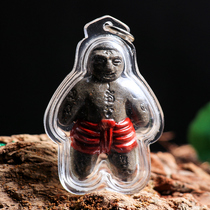 15 years old shop Thai Buddhist dragon lady dragon lady Dum Perjunong Yong-Yong Acrylic Shell Necklace Pendant