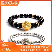 Thailand Su Bin five four bracelet