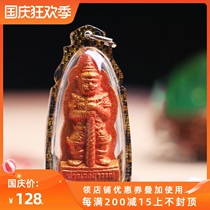 Thailand Songchai Yasha male and female pendant