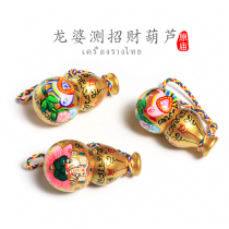 Fulai operation Thai Buddha brand Long Po test Song Chai lucky elephant god Gourd Popular bird paste genuine pendant