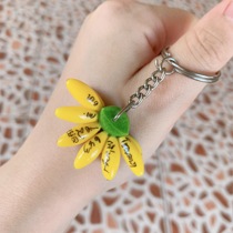 Thai Banana Keychain Ring Pendant