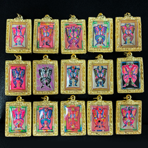 Thai butterfly brand Cuba Gisner