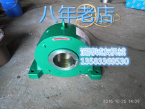 Zibo factory direct DTIIN1-10 roller backstop belt conveyor reducer for Reducer