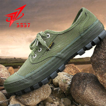 3537 Liberation shoes mens labor work labor insurance sneakers military training deodorant and wear-resistant canvas yellow rubber shoes women