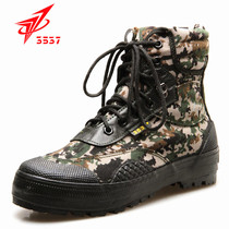 3537 labor insurance liberation shoes mens high-help training shoes military training camouflage shoes wear-resistant and deodorant construction canvas Labor rubber shoes