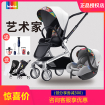 bebebus stroller two-way light high landscape can lie down can sit folding newborn baby stroller artist