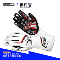 SPARCO RACING SPARCO high-end Cardin racing gloves ARROW outer suture and HTX non-slip technology