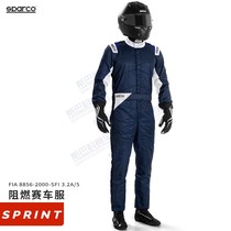 SPARCO Racing SPARCO Junior fireproof racing suit Multi-layer structure SPRINTFIA certified motorhome competition