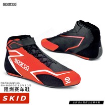 SPARCO RACING SPARCOs new high-end fireproof racing shoes SKID leather FIA certified motorhome competition