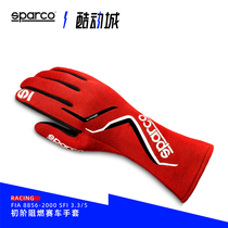 SPARCO racing car SPARCO fireproof racing gloves FIA certification LAND RV entry stage flame retardant non-slip