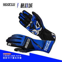 SPARCO racing car SPARCO primary kart racing gloves RUSH inner stitching full palm silicone non-slip micro-bullet