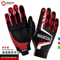 SPARCO racing car SPARCO short racing gloves HYPERGRIP breathable non-slip for long time driving use
