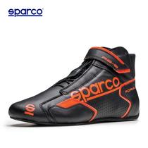 SPARCO racing SPARCO fireproof racing shoes FORMULA RB8-1 RV flame retardant FIA certified leather shoes