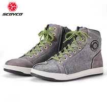 SCOYCO racing feather locomotive shoes motorcycle riding shoes mens summer fall-proof Knight equipment motorcycle shoes MT016