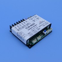 TEC thermostat semiconductor refrigeration chip temperature control module dual channel 7A current TCM-M207