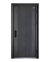 Step-yang security door Karman