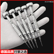 Mobile phone repair screwdriver set disassembly tool tail plug five-star notebook glasses triangle special watch Cross