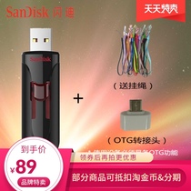 SanDisk Flash drive 128g high-speed usb3 0 CZ600 encrypted U disk 128G business national warranty