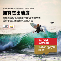 Flash di 128G TF card c10 160M 4K U3 Nintendo recorder mobile phone memory card