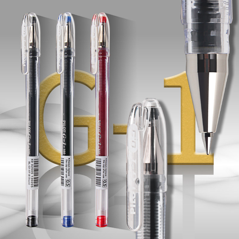 日本PILOT/百乐G-1中性笔 百乐BL-G1-5T走珠笔嗜哩笔0.5水笔