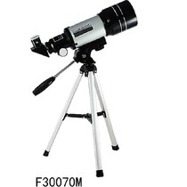 Childrens high-power moon viewing high-definition star watching astronomical telescope student introduction shimmer night vision heaven and earth dual-use celestial bodies