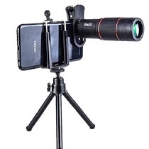  Monocular external lens Send clip Universal external shimmer telescope Take pictures night vision mobile phone portable outdoor vision