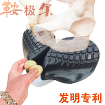 Saddle Pole Patented Mountain Bike Cusless Saddle Big Butt Comfortable Thickened Sponge Elastic Cushion Front