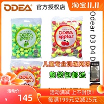 Odie D3 D4 D6 childrens ball soft decompression tennis Kids Tennis Red Green Orange