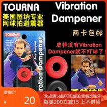 American Tourna Tourna Vibration Dampener Sampras with shock absorbers one card for two