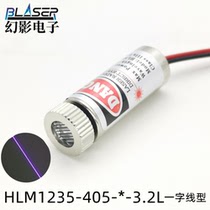 Blue-purple laser module 405nm 5mw point - like word cross - line positioning laser module 条12mm