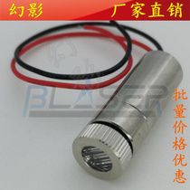 Word Cross Line Red Laser Module 655nm 30mw Line Laser 120 Degree Laser Marker