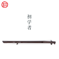 Taiyin Qinshes fine beginner Guqin Fuxi Zhongni style entry old fir pure hand-painted lyre