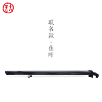 Taiyin Qin Society×Qin in Jiangnan 丨 Jingzhao played cascading famous banana leaf-style old fir handmade guqin