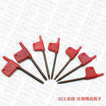 T5 6 7 8 9 10 T15 20 red flag wrench CNC cutter plum wrench S2 milling cutter screws