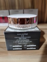 Flower fans glory small triangle flower feather essence essence holding makeup honey powder oil control natural powder makeup powder cover