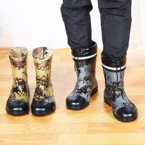 Summer rain boots mens non-slip water shoes low-top waterproof work shoes rubber shoes kitchen mens rain boots