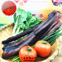 Special price Guangdong Bacon Bacon sausage sausage fight meat pork making no skin yellow garden bacon 500g