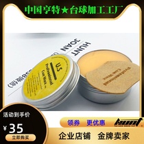 Hunter US Billiard club front section maintenance wax First angle polishing wax Leather head bright wax Club front branch protection wax
