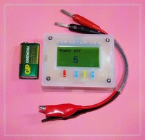 12864 version ESR meter Inductance meter LC meter Inductance capacitance tester Milliohm meter Milliohm meter