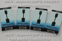 United States Yue Shi ACCELL DP1 2 to HDMI 2 0 Active cable graphics HD 4K display