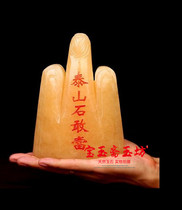 Rice topaz Taishan Shigan as jade ornaments to make up for missing corners to make up for backers to make up for convex corners to transfer jade stone as decoration