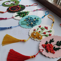 Student-derived paper painting material package finished hanging card bookmarks handmade diy origami tool set club activities