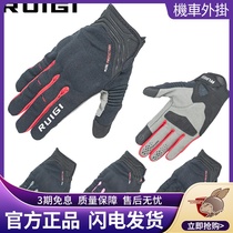 RUIGI motorcycle riding gloves spring summer autumn winter style anti-fall touch screen warm knight racing men and women R02