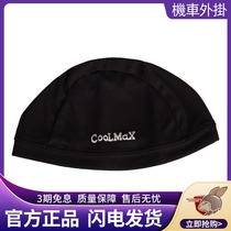 Benkia HDF-AK33 Summer suction sweating and breathable half-head hood suction half-cap headgear CoolMax