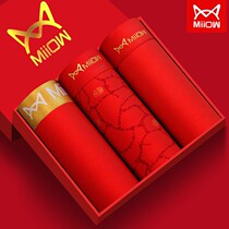 Cat man Ben life year red underpants Year of marriage Modale flat corner pants graphene breathable four-corner shorts