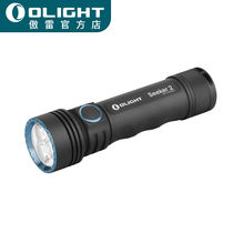 OLIGHT Aoreer Seeker 2 Explorers Home 3000 Lumens Outdoor Super Bright Wine Appraisal Aluminum Alloy Flashlight