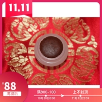 Exclusive secret Fuyan tablets ~ bacteriostatic elimination of cervix mi rotten cervix vagina gynecological yan infertility