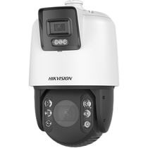 Zhen full color 7 inch panoramic gun ball multi-shot full color intelligent iDS-2DC7C124MW-D